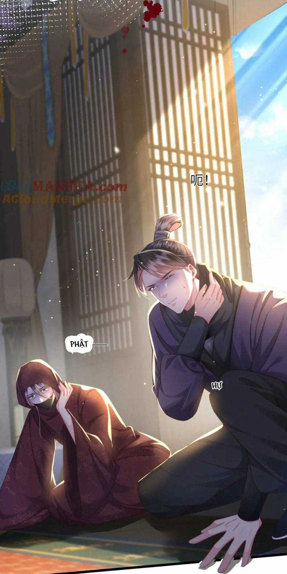 Sau Khi Hắc Hóa, Thế Tử Diễn Sâu Điên Cuồng Đòi Dính Lấy Ta Chapter 23 trang 7