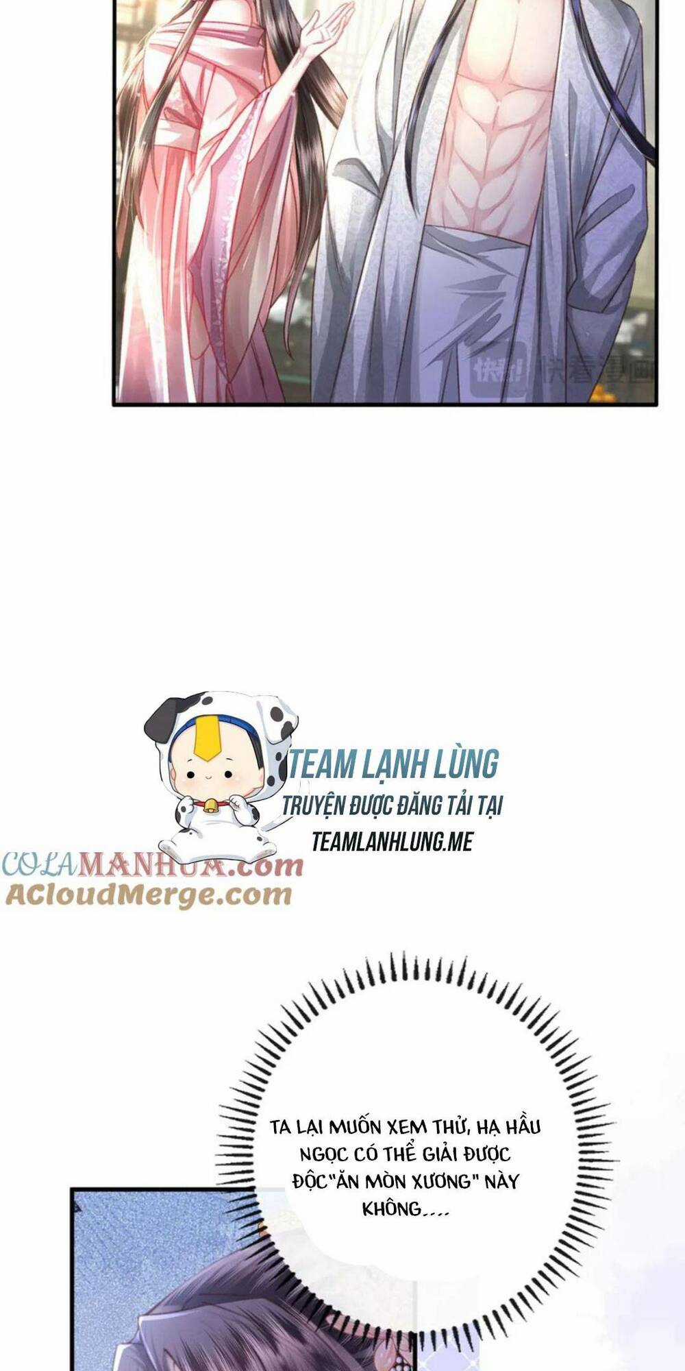 Sau Khi Hắc Hóa, Thế Tử Diễn Sâu Điên Cuồng Đòi Dính Lấy Ta Chapter 23 trang 9