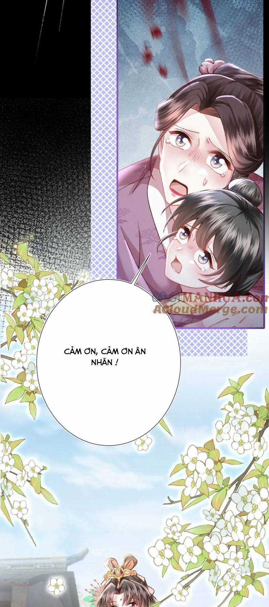 Sau Khi Hắc Hóa, Thế Tử Diễn Sâu Điên Cuồng Đòi Dính Lấy Ta Chapter 24 trang 12