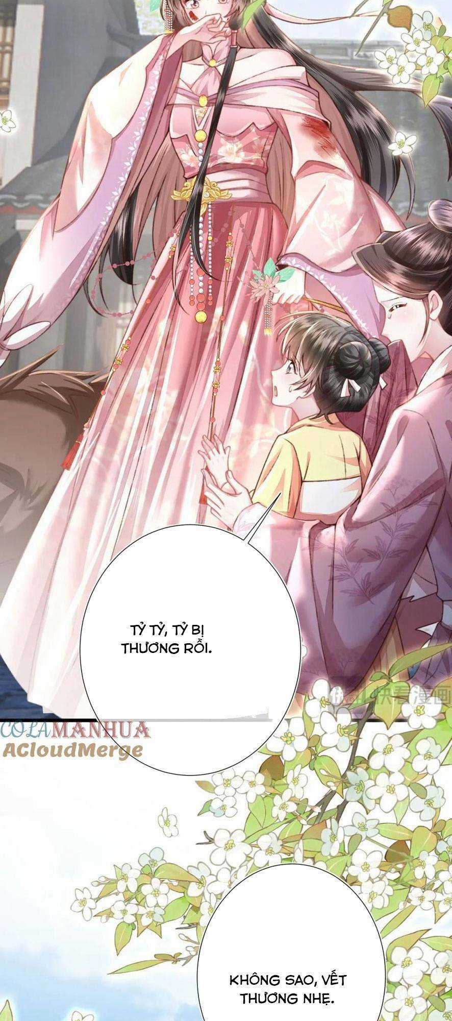 Sau Khi Hắc Hóa, Thế Tử Diễn Sâu Điên Cuồng Đòi Dính Lấy Ta Chapter 24 trang 13