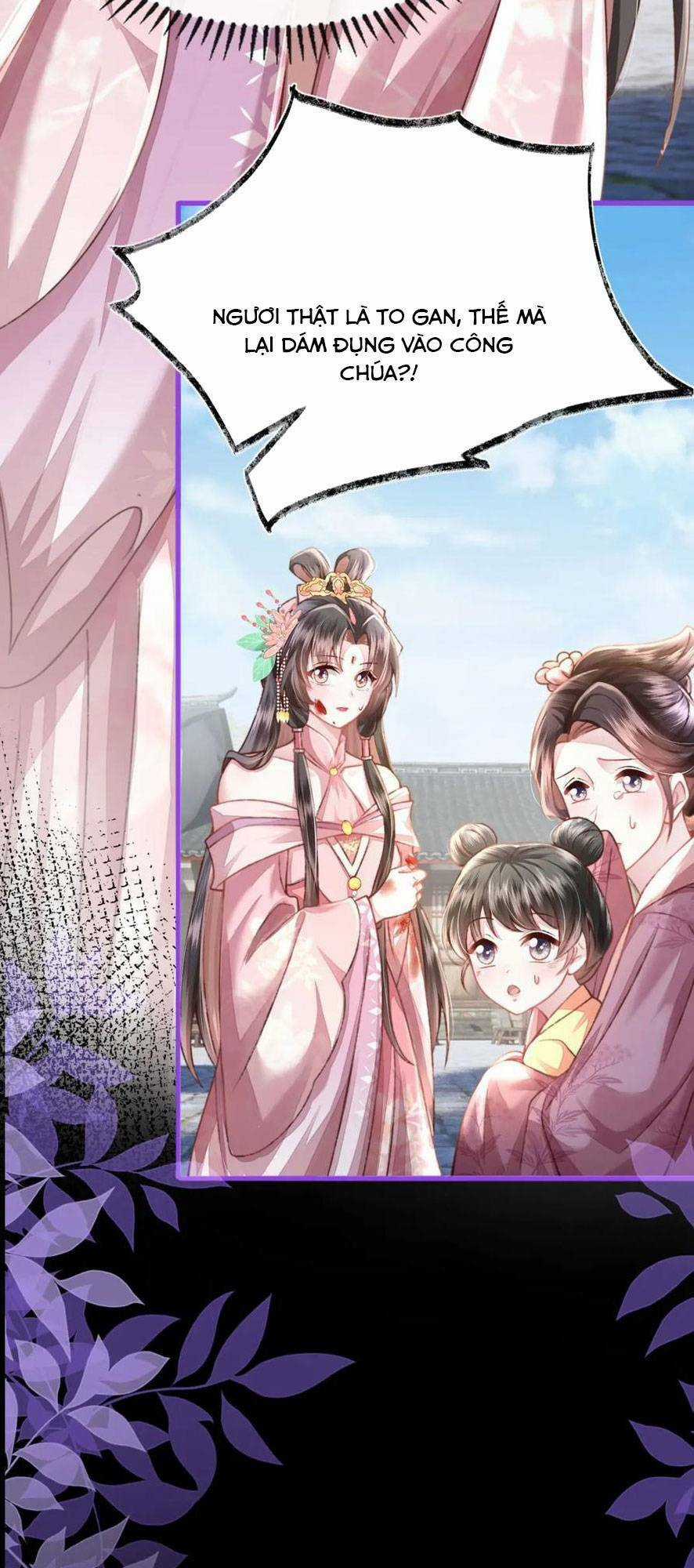 Sau Khi Hắc Hóa, Thế Tử Diễn Sâu Điên Cuồng Đòi Dính Lấy Ta Chapter 24 trang 15