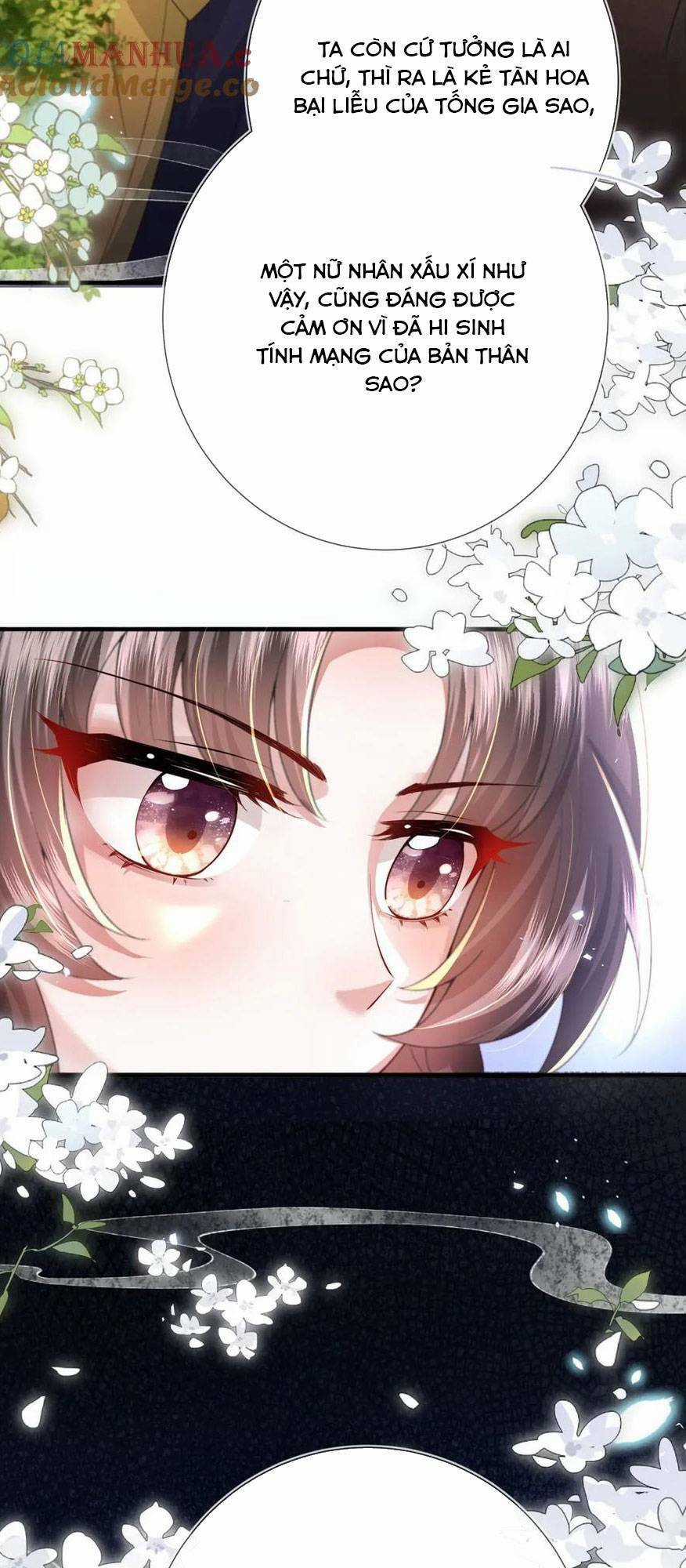 Sau Khi Hắc Hóa, Thế Tử Diễn Sâu Điên Cuồng Đòi Dính Lấy Ta Chapter 24 trang 18