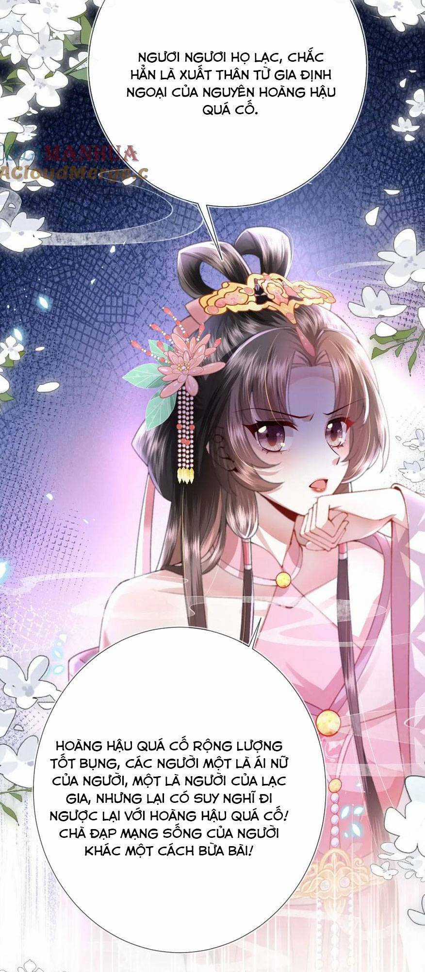 Sau Khi Hắc Hóa, Thế Tử Diễn Sâu Điên Cuồng Đòi Dính Lấy Ta Chapter 24 trang 19