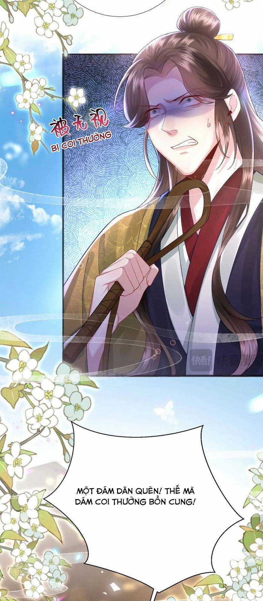 Sau Khi Hắc Hóa, Thế Tử Diễn Sâu Điên Cuồng Đòi Dính Lấy Ta Chapter 24 trang 25