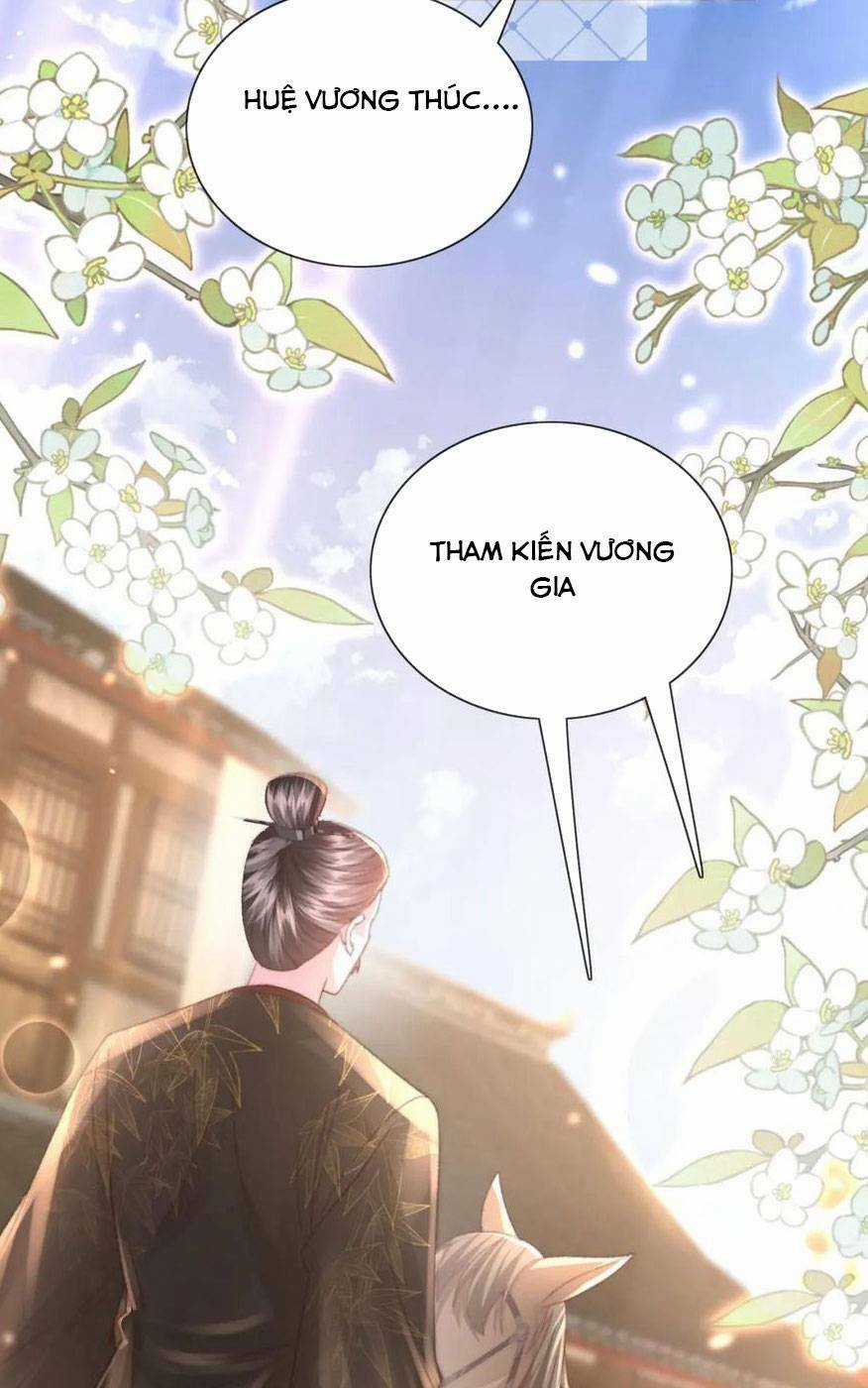 Sau Khi Hắc Hóa, Thế Tử Diễn Sâu Điên Cuồng Đòi Dính Lấy Ta Chapter 24 trang 31