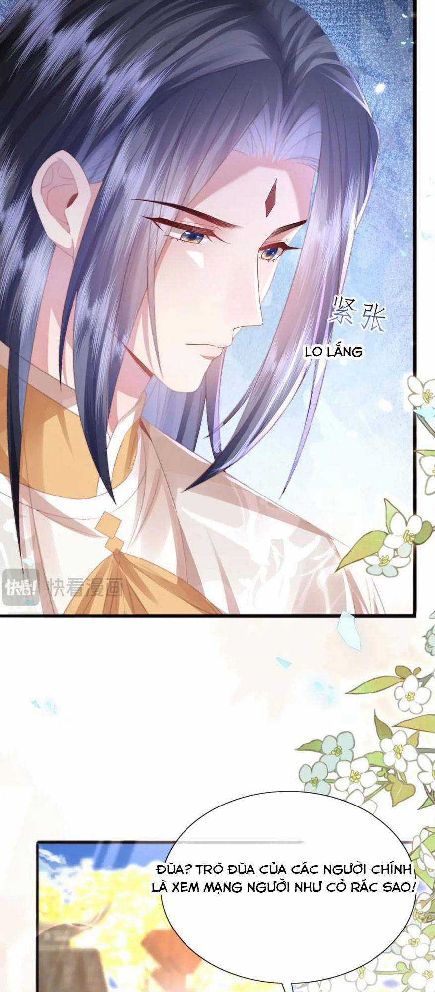 Sau Khi Hắc Hóa, Thế Tử Diễn Sâu Điên Cuồng Đòi Dính Lấy Ta Chapter 24 trang 33