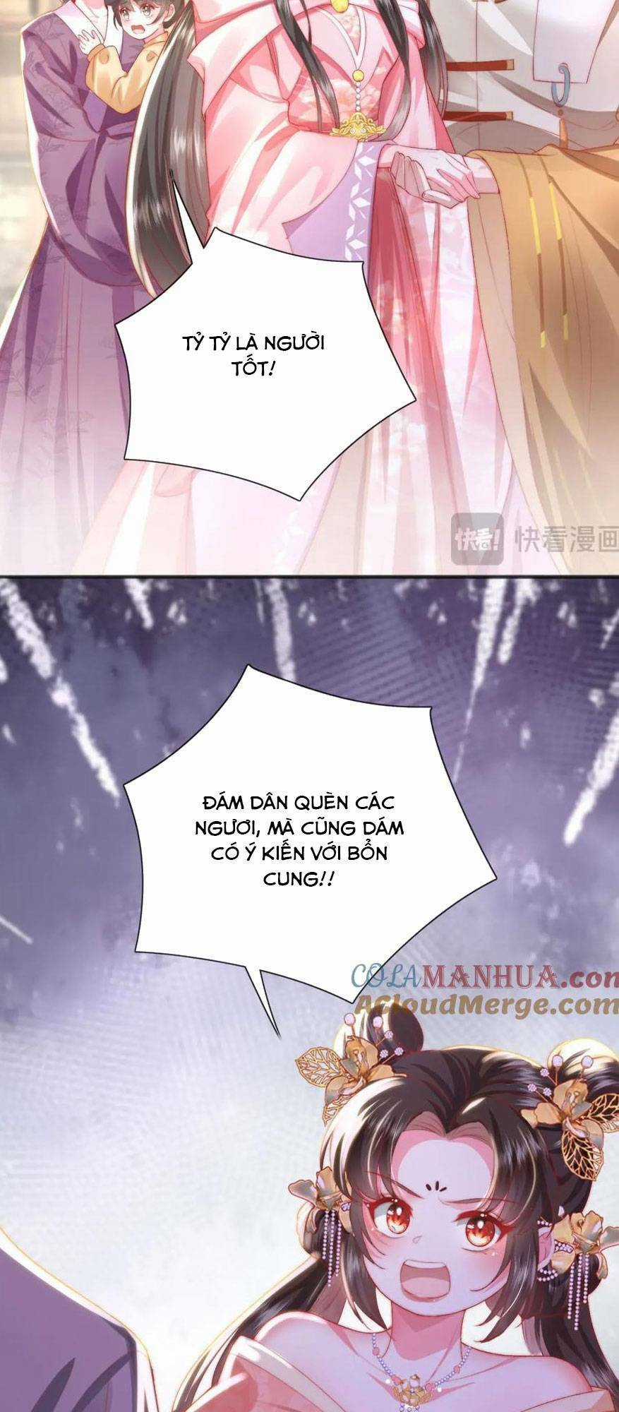 Sau Khi Hắc Hóa, Thế Tử Diễn Sâu Điên Cuồng Đòi Dính Lấy Ta Chapter 24 trang 39