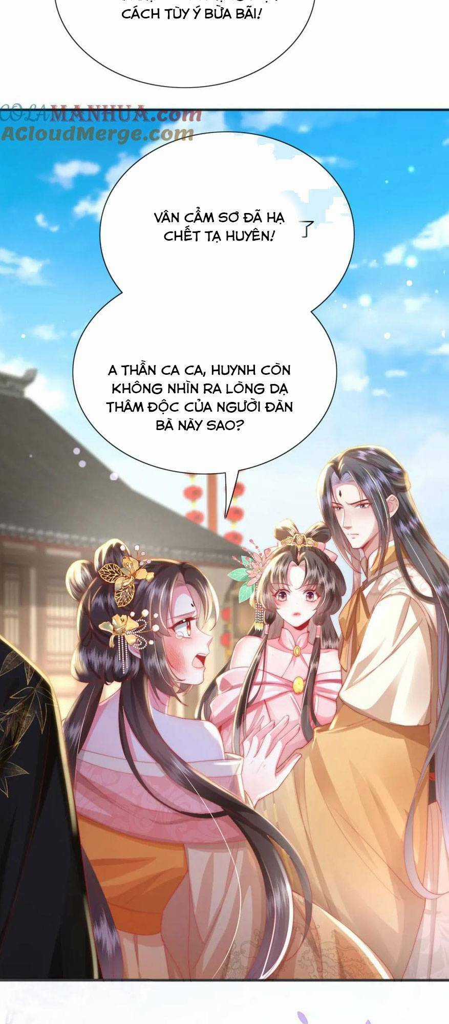 Sau Khi Hắc Hóa, Thế Tử Diễn Sâu Điên Cuồng Đòi Dính Lấy Ta Chapter 24 trang 42