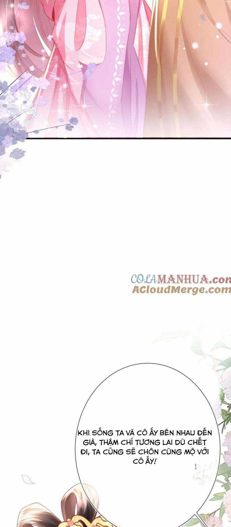 Sau Khi Hắc Hóa, Thế Tử Diễn Sâu Điên Cuồng Đòi Dính Lấy Ta Chapter 24 trang 44