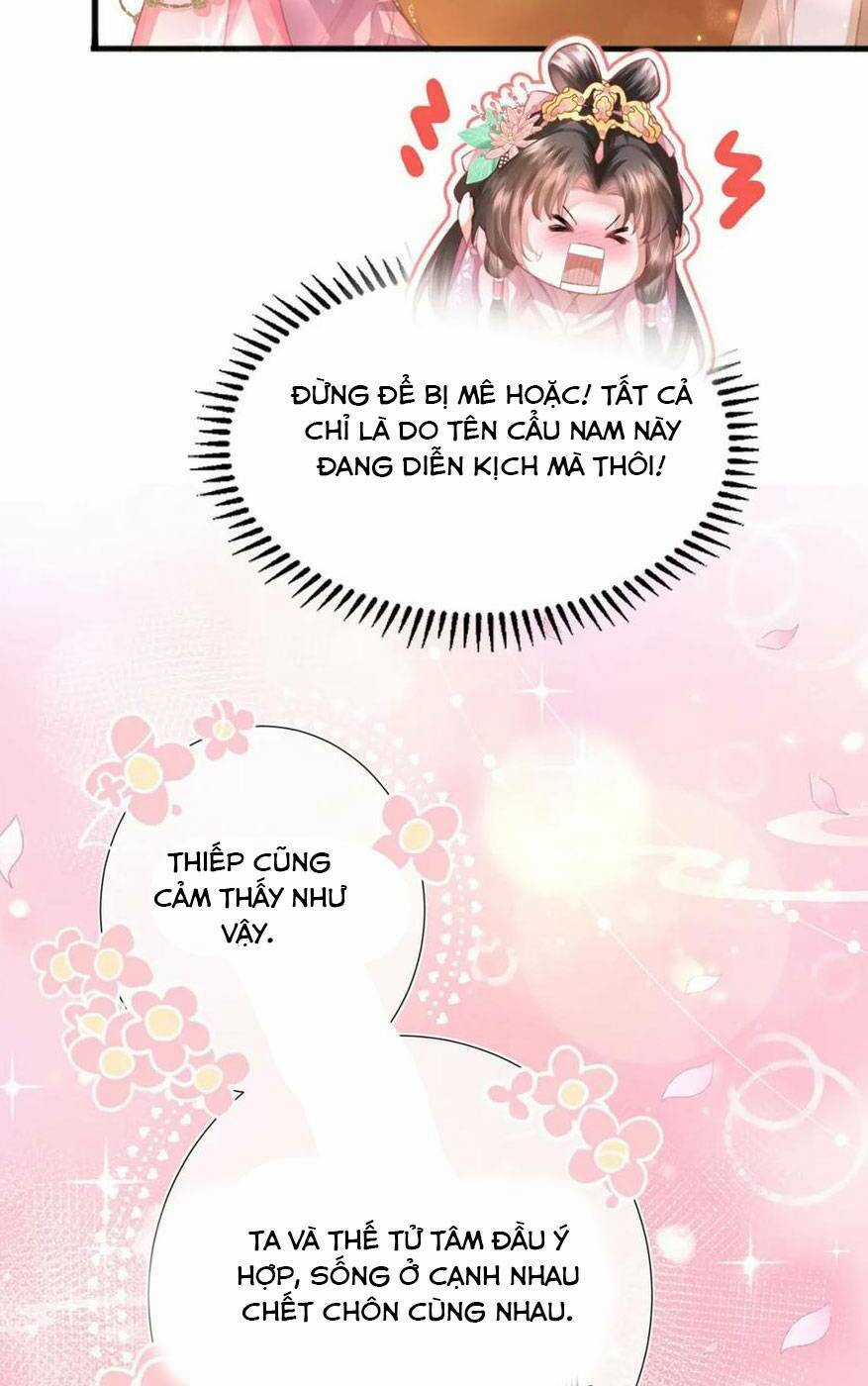 Sau Khi Hắc Hóa, Thế Tử Diễn Sâu Điên Cuồng Đòi Dính Lấy Ta Chapter 24 trang 47