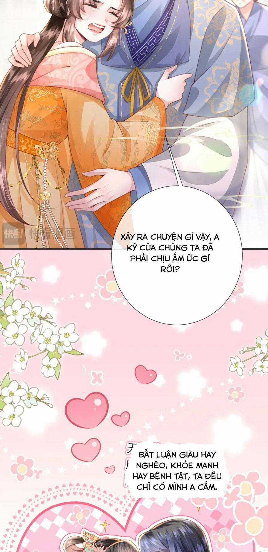 Sau Khi Hắc Hóa, Thế Tử Diễn Sâu Điên Cuồng Đòi Dính Lấy Ta Chapter 24 trang 52