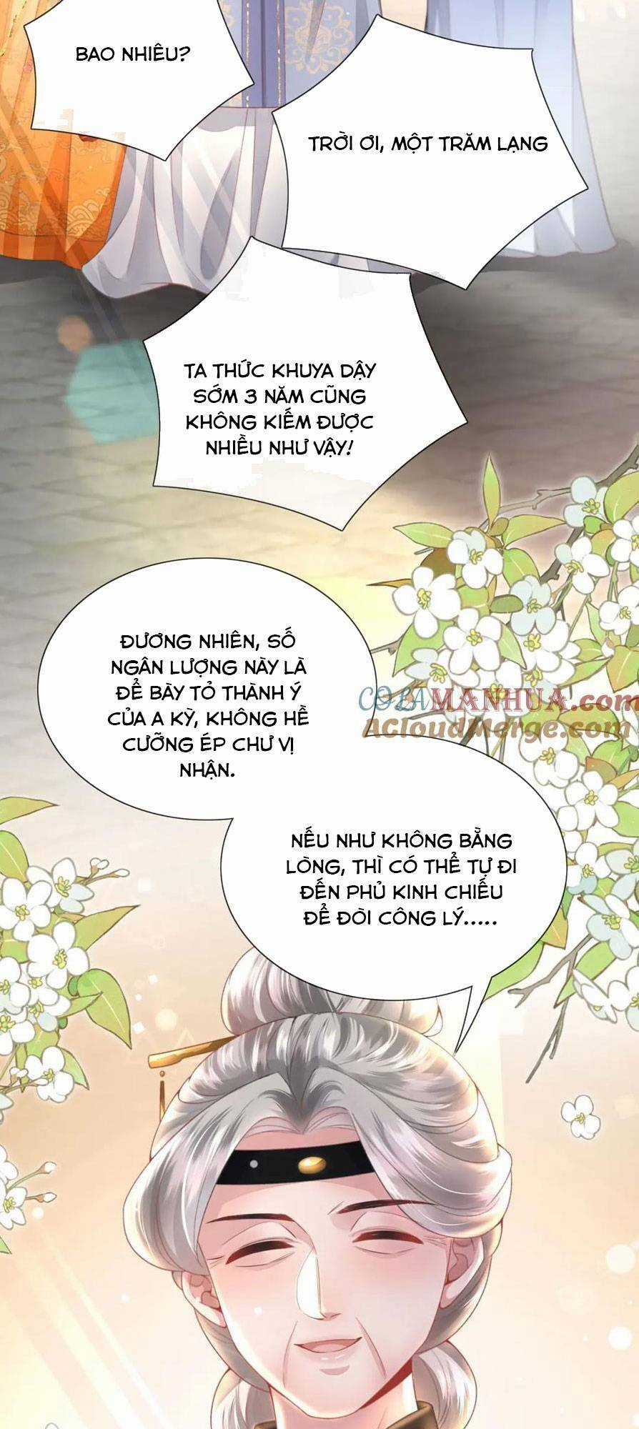 Sau Khi Hắc Hóa, Thế Tử Diễn Sâu Điên Cuồng Đòi Dính Lấy Ta Chapter 25 trang 13