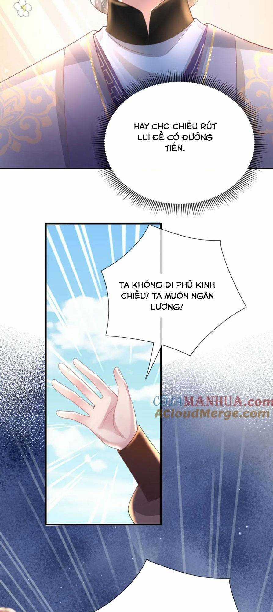 Sau Khi Hắc Hóa, Thế Tử Diễn Sâu Điên Cuồng Đòi Dính Lấy Ta Chapter 25 trang 14