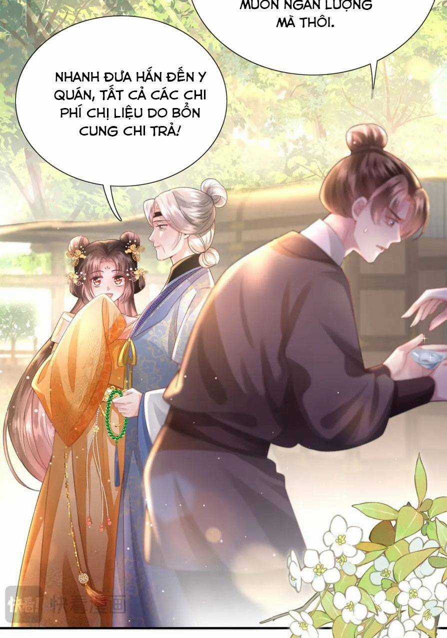 Sau Khi Hắc Hóa, Thế Tử Diễn Sâu Điên Cuồng Đòi Dính Lấy Ta Chapter 25 trang 16