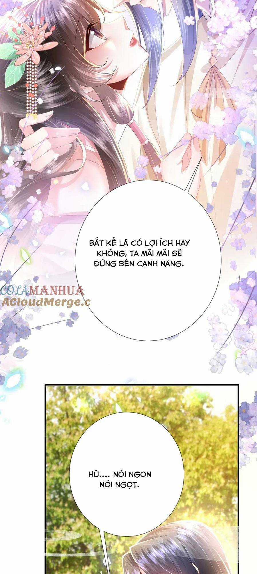 Sau Khi Hắc Hóa, Thế Tử Diễn Sâu Điên Cuồng Đòi Dính Lấy Ta Chapter 25 trang 25