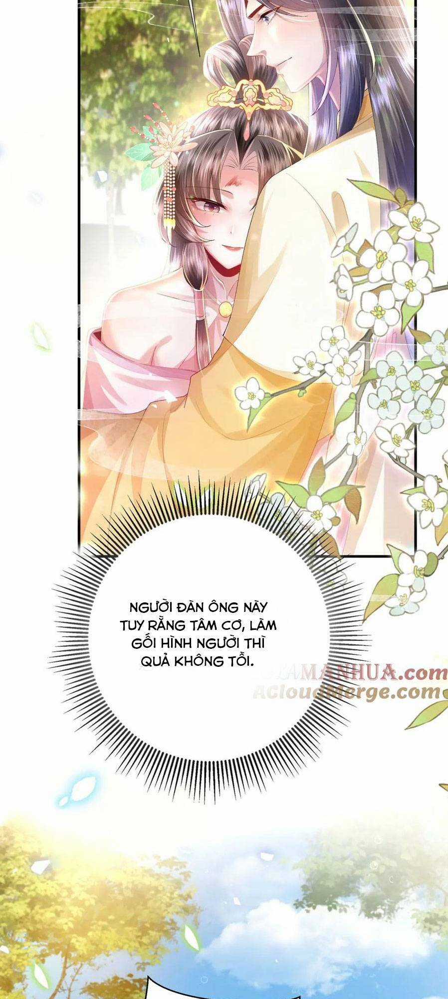 Sau Khi Hắc Hóa, Thế Tử Diễn Sâu Điên Cuồng Đòi Dính Lấy Ta Chapter 25 trang 26