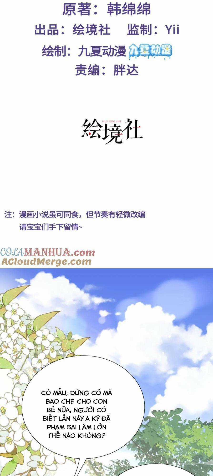 Sau Khi Hắc Hóa, Thế Tử Diễn Sâu Điên Cuồng Đòi Dính Lấy Ta Chapter 25 trang 4