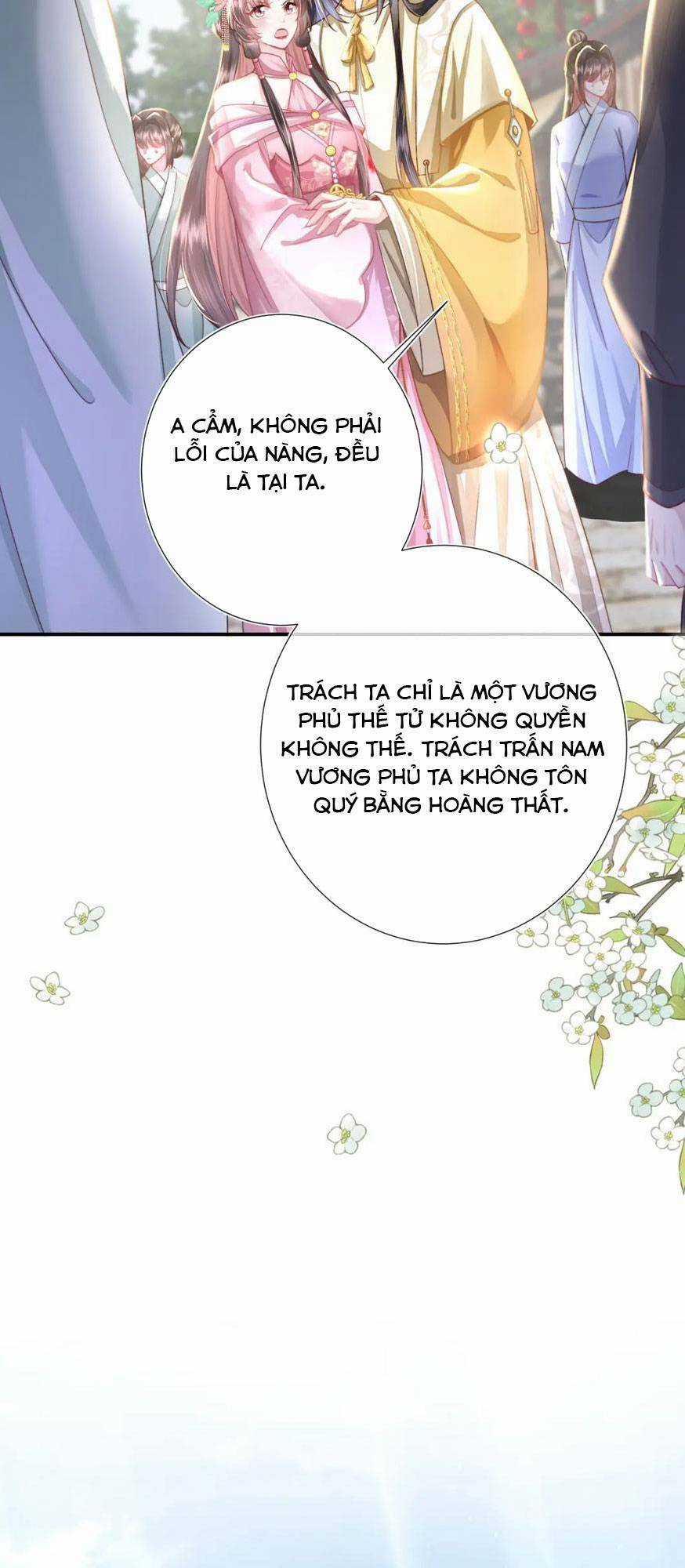 Sau Khi Hắc Hóa, Thế Tử Diễn Sâu Điên Cuồng Đòi Dính Lấy Ta Chapter 25 trang 40