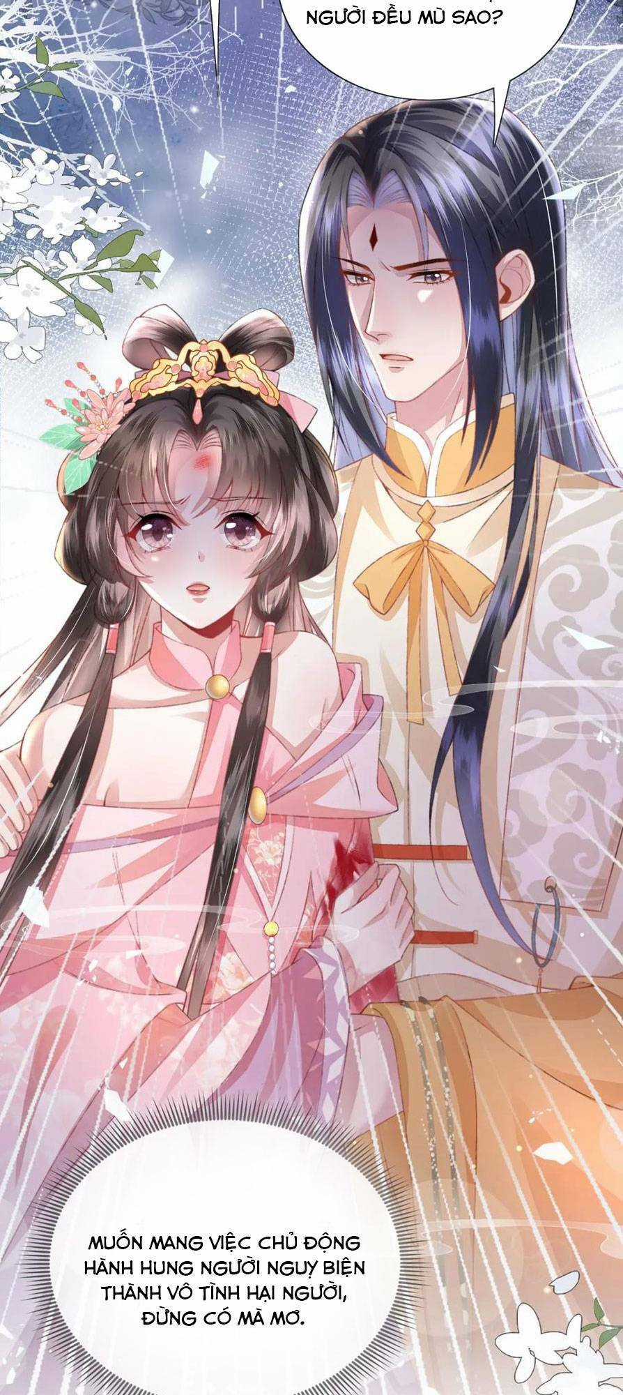 Sau Khi Hắc Hóa, Thế Tử Diễn Sâu Điên Cuồng Đòi Dính Lấy Ta Chapter 25 trang 7