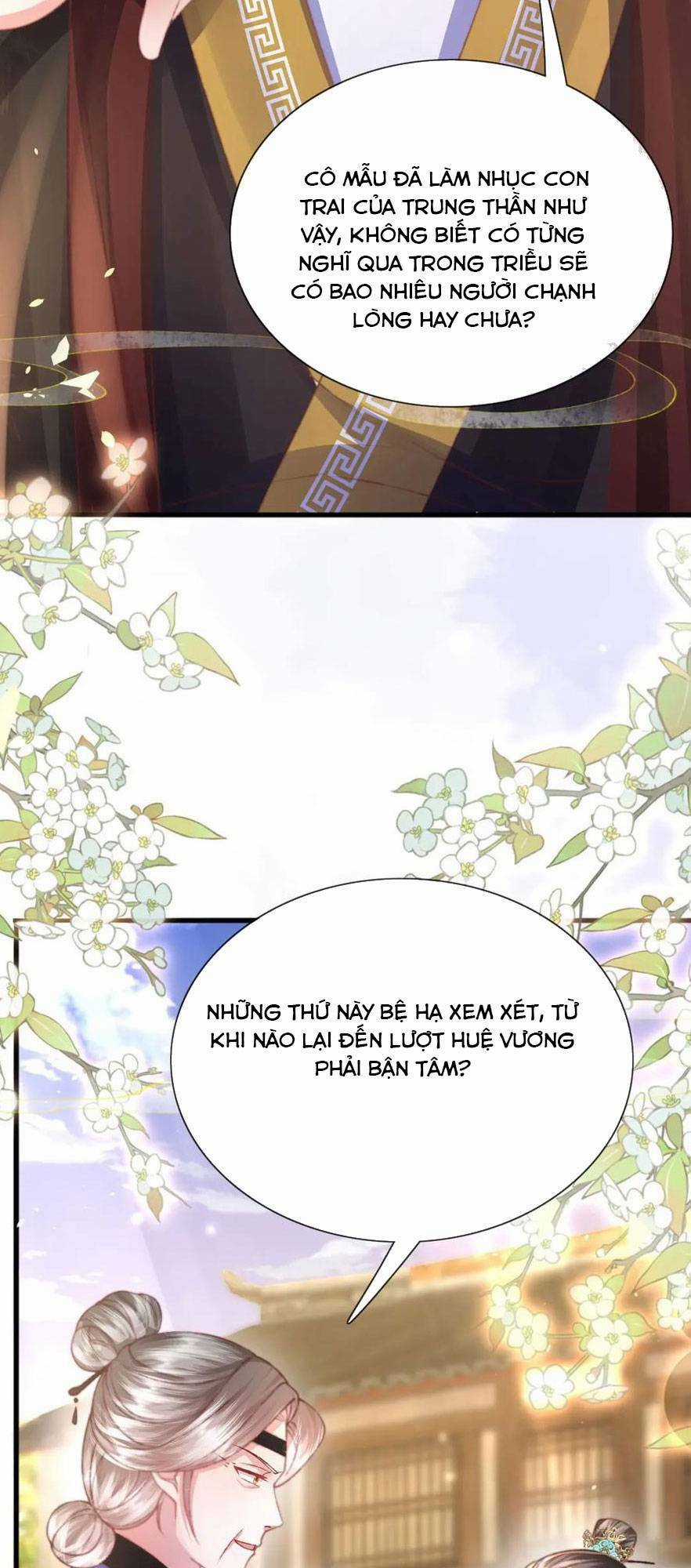 Sau Khi Hắc Hóa, Thế Tử Diễn Sâu Điên Cuồng Đòi Dính Lấy Ta Chapter 26 trang 13