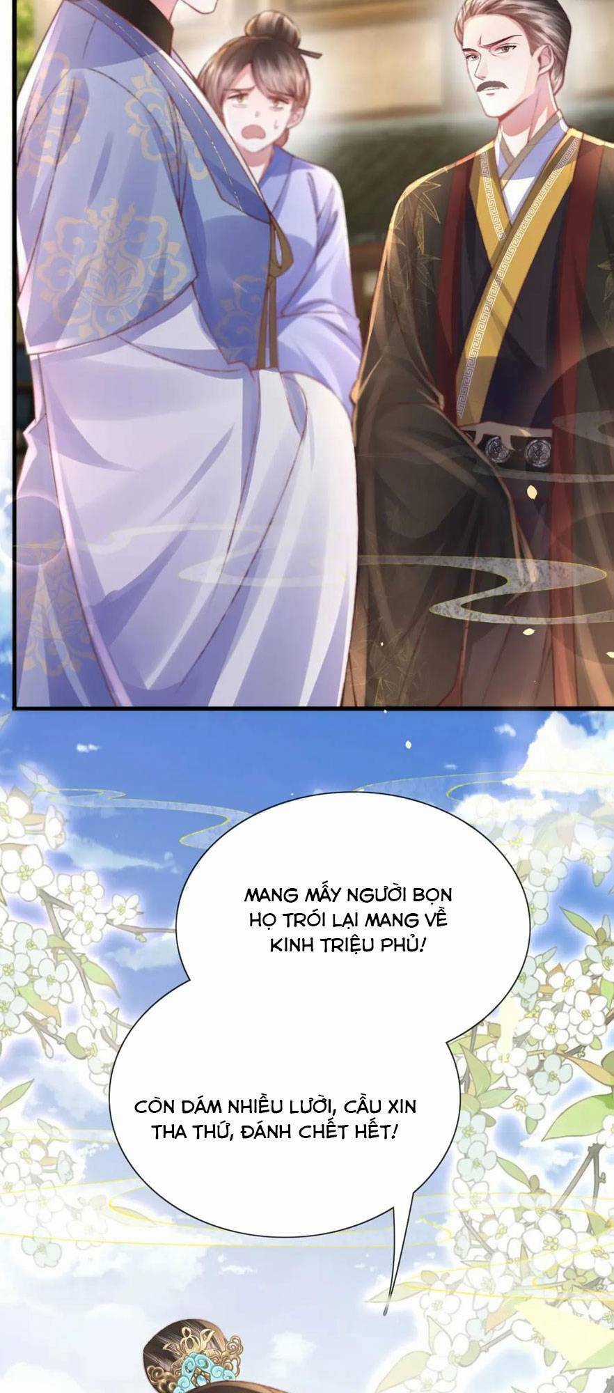 Sau Khi Hắc Hóa, Thế Tử Diễn Sâu Điên Cuồng Đòi Dính Lấy Ta Chapter 26 trang 14