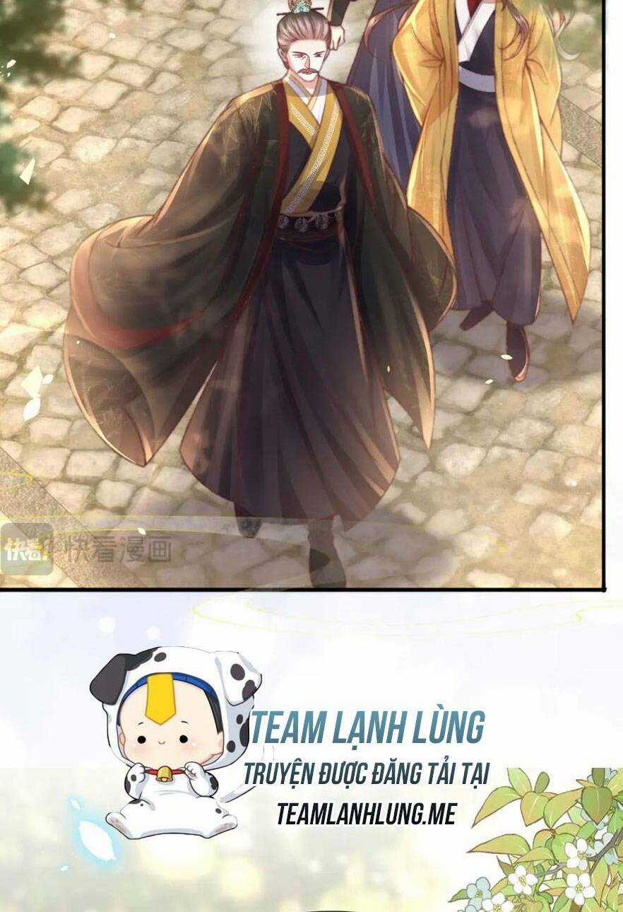 Sau Khi Hắc Hóa, Thế Tử Diễn Sâu Điên Cuồng Đòi Dính Lấy Ta Chapter 26 trang 17