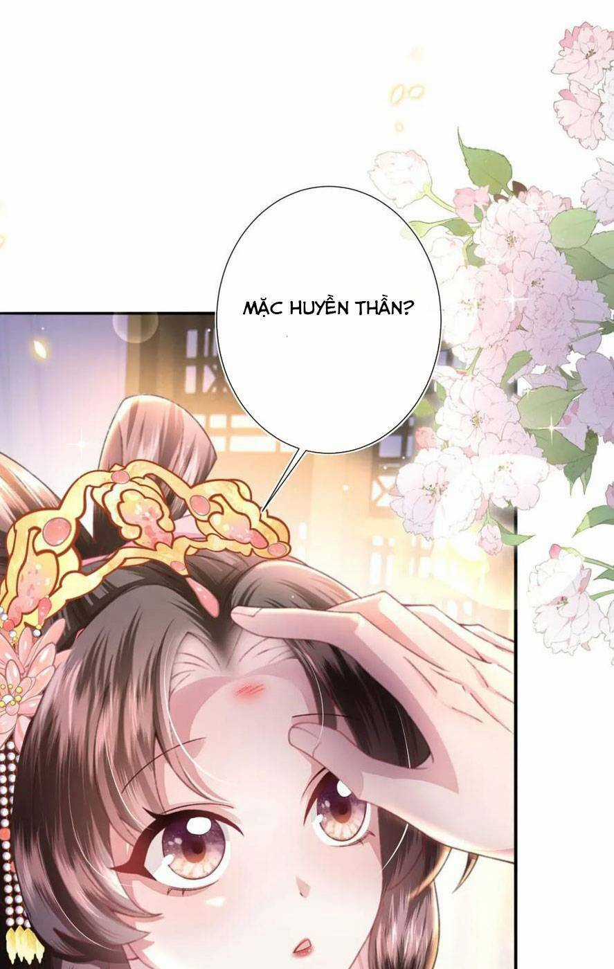 Sau Khi Hắc Hóa, Thế Tử Diễn Sâu Điên Cuồng Đòi Dính Lấy Ta Chapter 26 trang 31