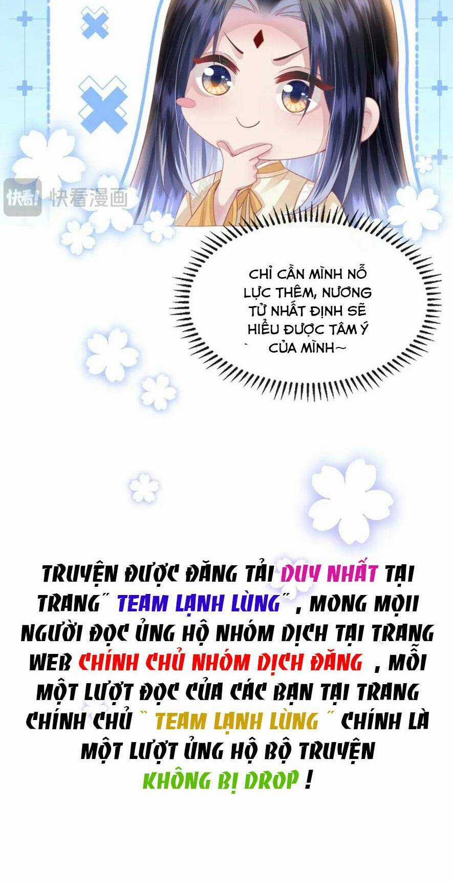 Sau Khi Hắc Hóa, Thế Tử Diễn Sâu Điên Cuồng Đòi Dính Lấy Ta Chapter 26 trang 44