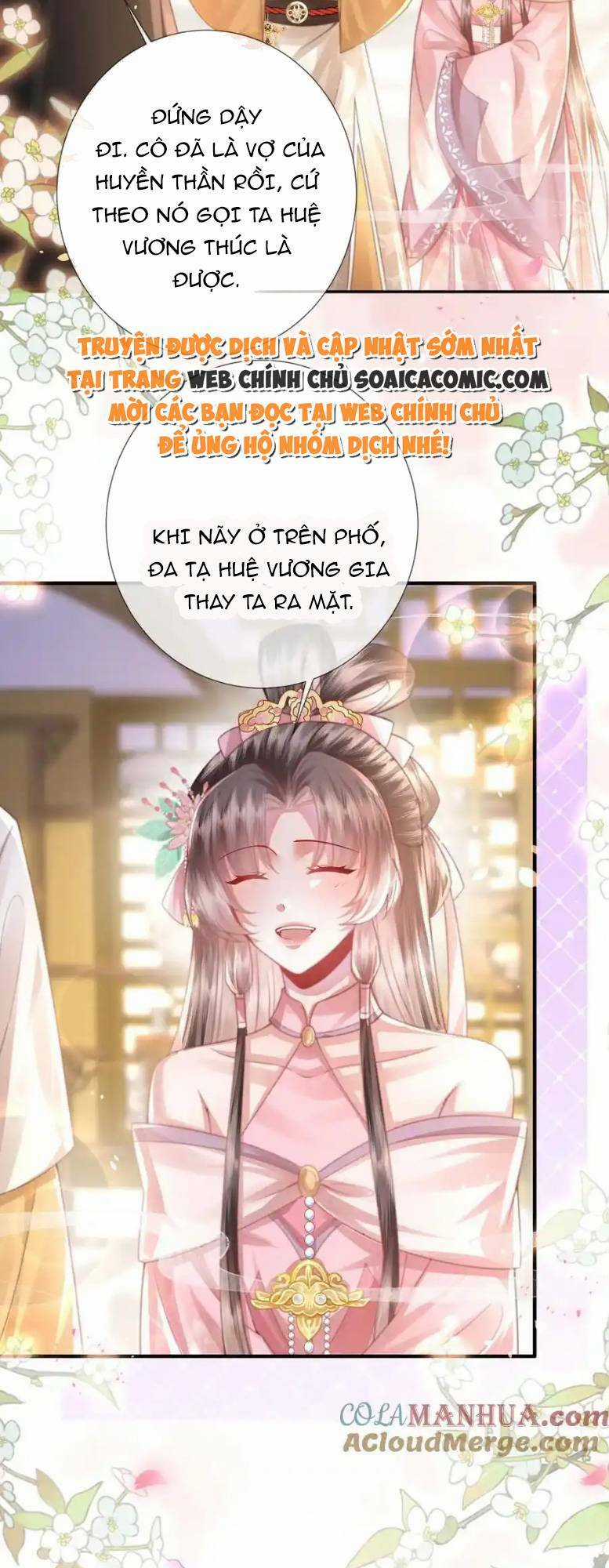 Sau Khi Hắc Hóa, Thế Tử Diễn Sâu Điên Cuồng Đòi Dính Lấy Ta Chapter 27 trang 11