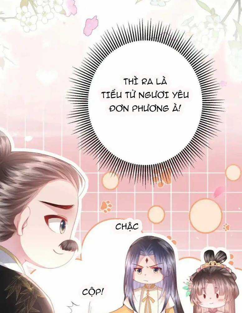 Sau Khi Hắc Hóa, Thế Tử Diễn Sâu Điên Cuồng Đòi Dính Lấy Ta Chapter 27 trang 12