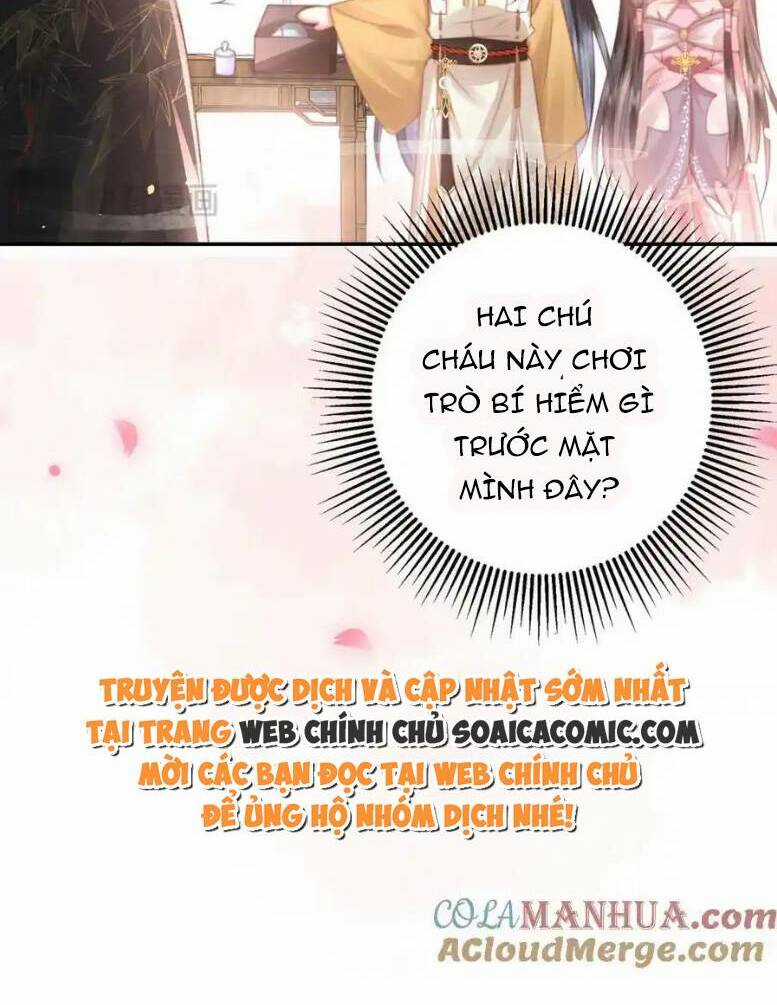 Sau Khi Hắc Hóa, Thế Tử Diễn Sâu Điên Cuồng Đòi Dính Lấy Ta Chapter 27 trang 13