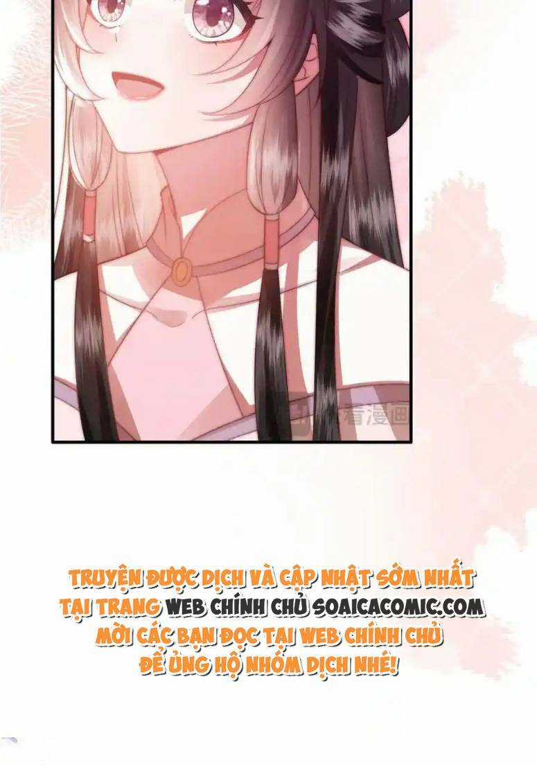 Sau Khi Hắc Hóa, Thế Tử Diễn Sâu Điên Cuồng Đòi Dính Lấy Ta Chapter 27 trang 20