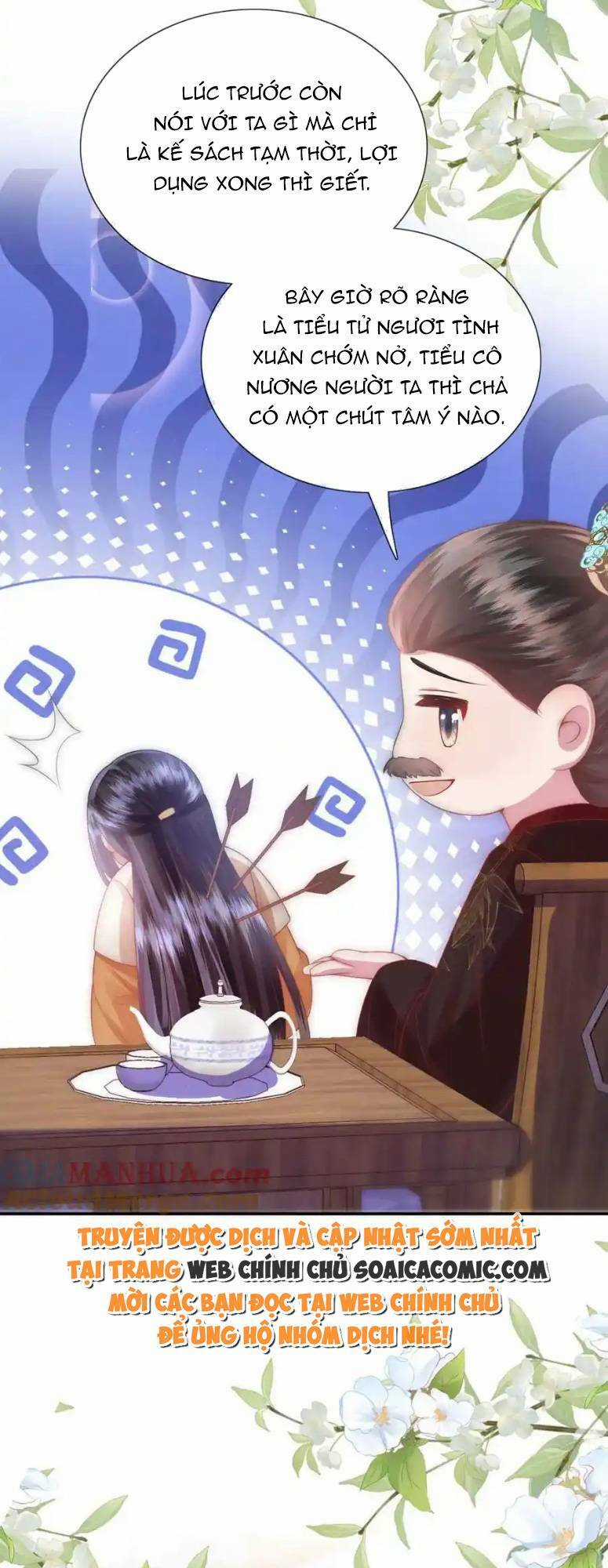 Sau Khi Hắc Hóa, Thế Tử Diễn Sâu Điên Cuồng Đòi Dính Lấy Ta Chapter 27 trang 24