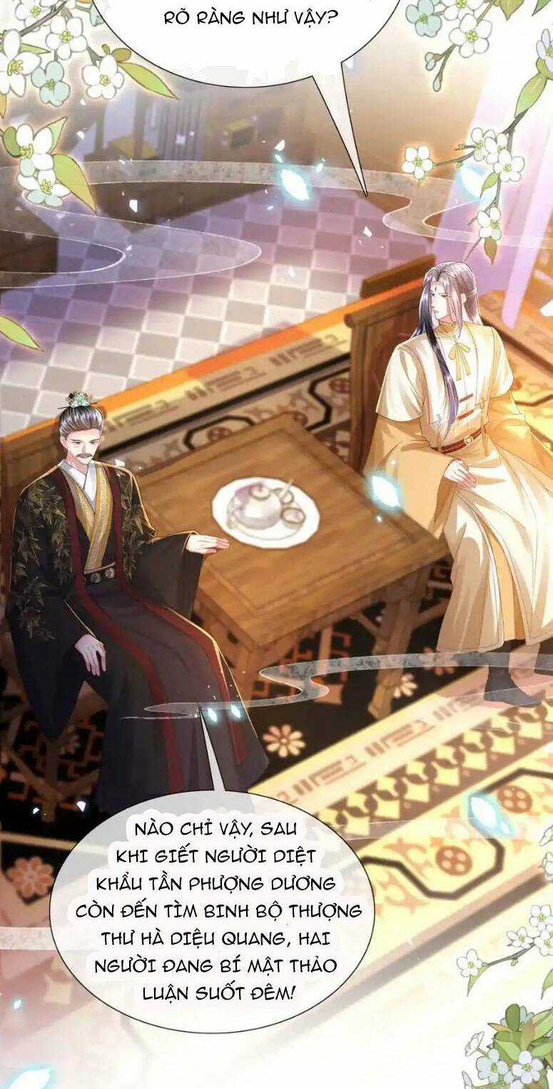 Sau Khi Hắc Hóa, Thế Tử Diễn Sâu Điên Cuồng Đòi Dính Lấy Ta Chapter 27 trang 29