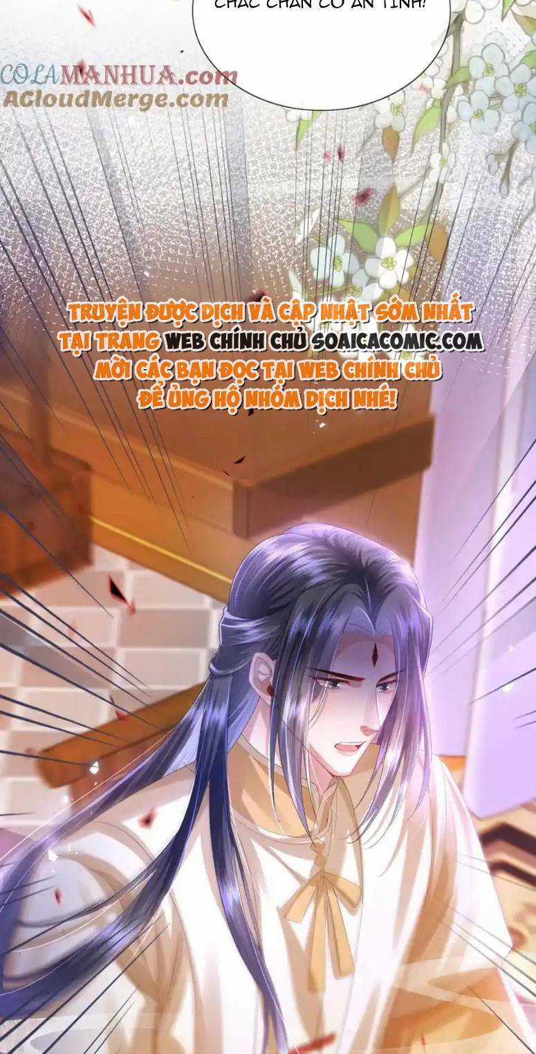 Sau Khi Hắc Hóa, Thế Tử Diễn Sâu Điên Cuồng Đòi Dính Lấy Ta Chapter 27 trang 31