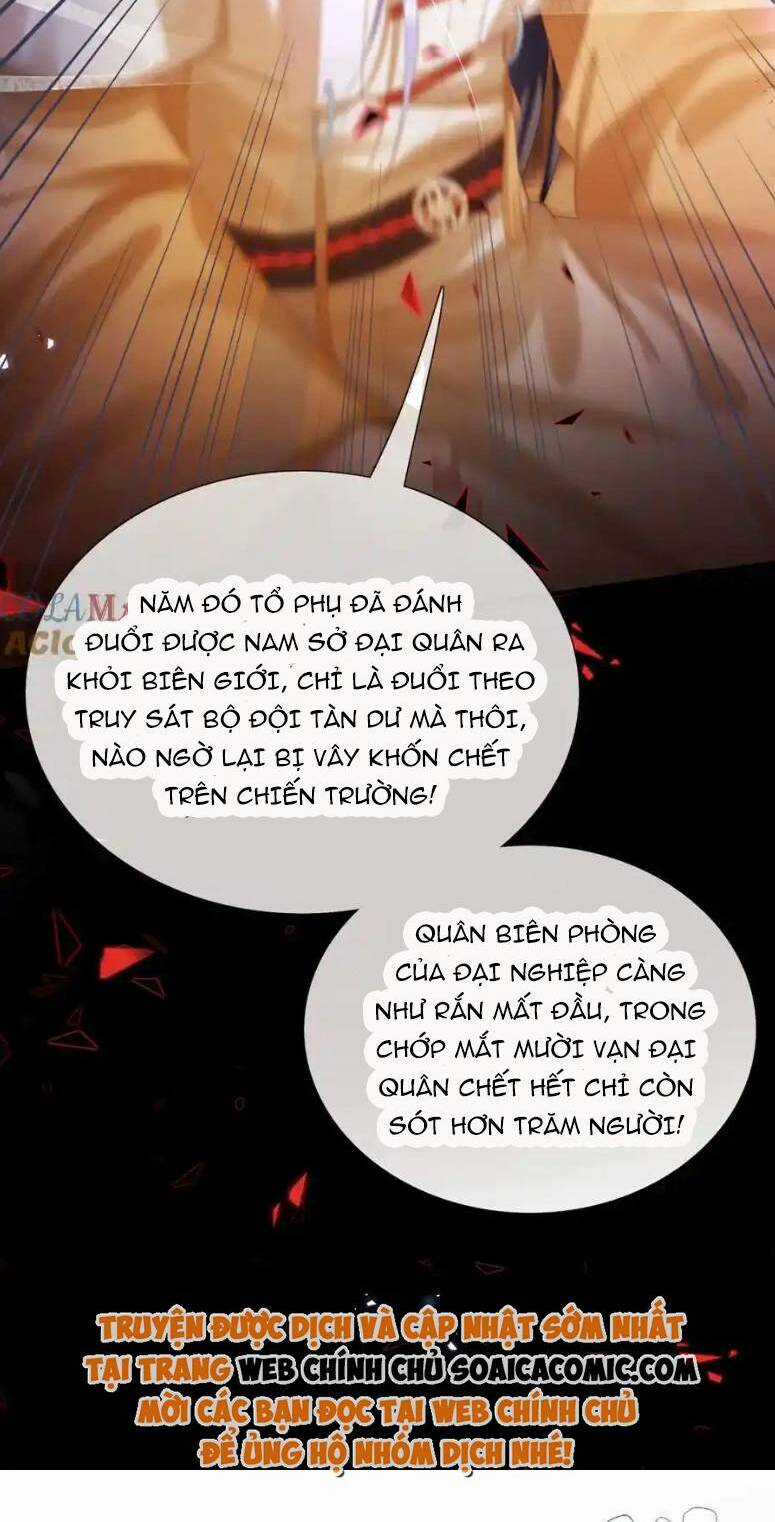 Sau Khi Hắc Hóa, Thế Tử Diễn Sâu Điên Cuồng Đòi Dính Lấy Ta Chapter 27 trang 32