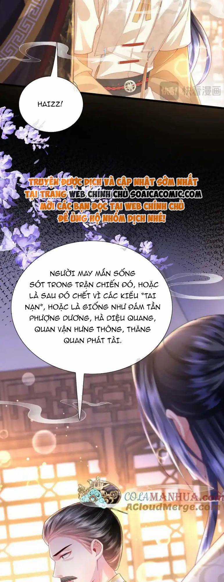 Sau Khi Hắc Hóa, Thế Tử Diễn Sâu Điên Cuồng Đòi Dính Lấy Ta Chapter 27 trang 34