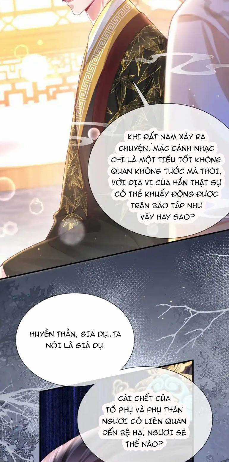 Sau Khi Hắc Hóa, Thế Tử Diễn Sâu Điên Cuồng Đòi Dính Lấy Ta Chapter 27 trang 35