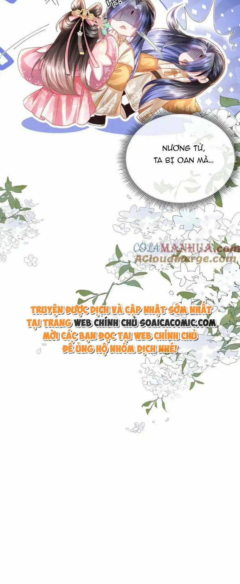 Sau Khi Hắc Hóa, Thế Tử Diễn Sâu Điên Cuồng Đòi Dính Lấy Ta Chapter 27 trang 38