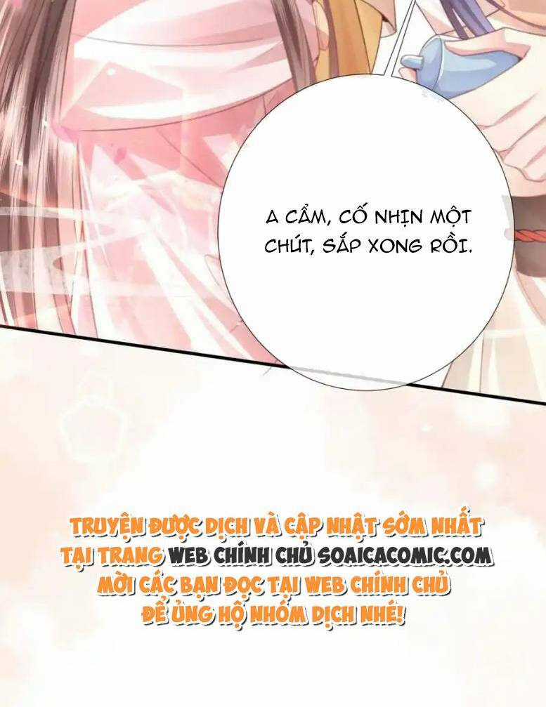 Sau Khi Hắc Hóa, Thế Tử Diễn Sâu Điên Cuồng Đòi Dính Lấy Ta Chapter 27 trang 6