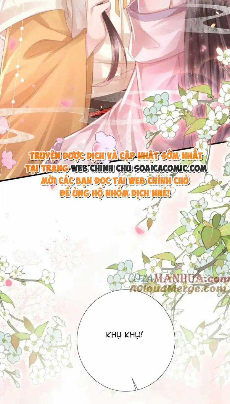 Sau Khi Hắc Hóa, Thế Tử Diễn Sâu Điên Cuồng Đòi Dính Lấy Ta Chapter 27 trang 9