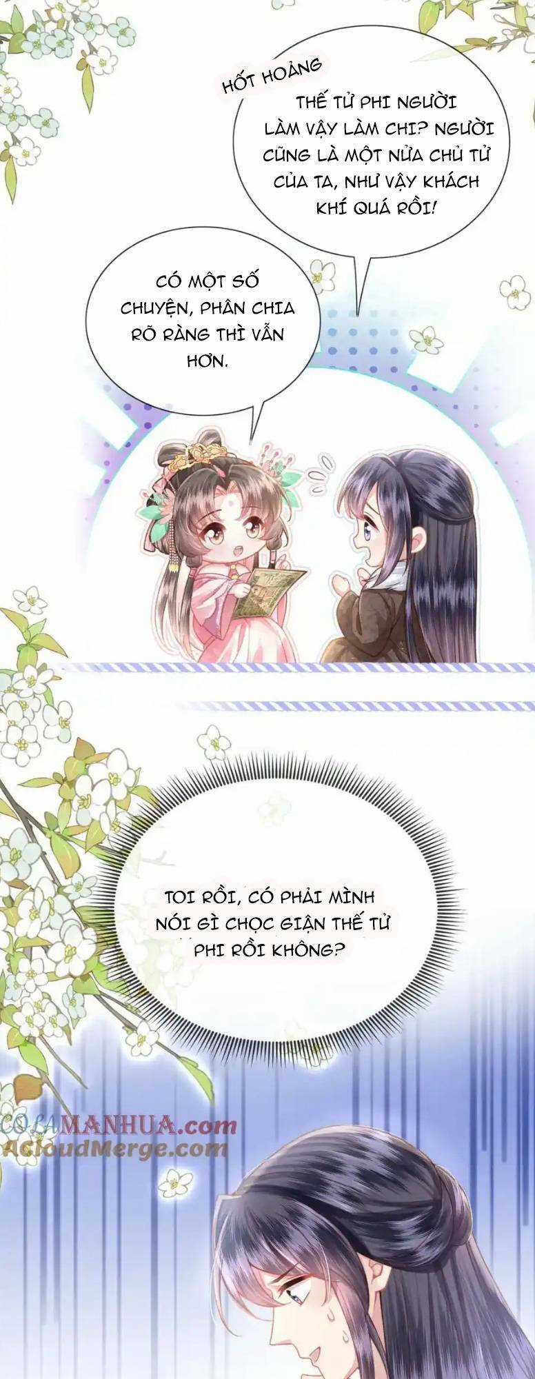 Sau Khi Hắc Hóa, Thế Tử Diễn Sâu Điên Cuồng Đòi Dính Lấy Ta Chapter 28 trang 12