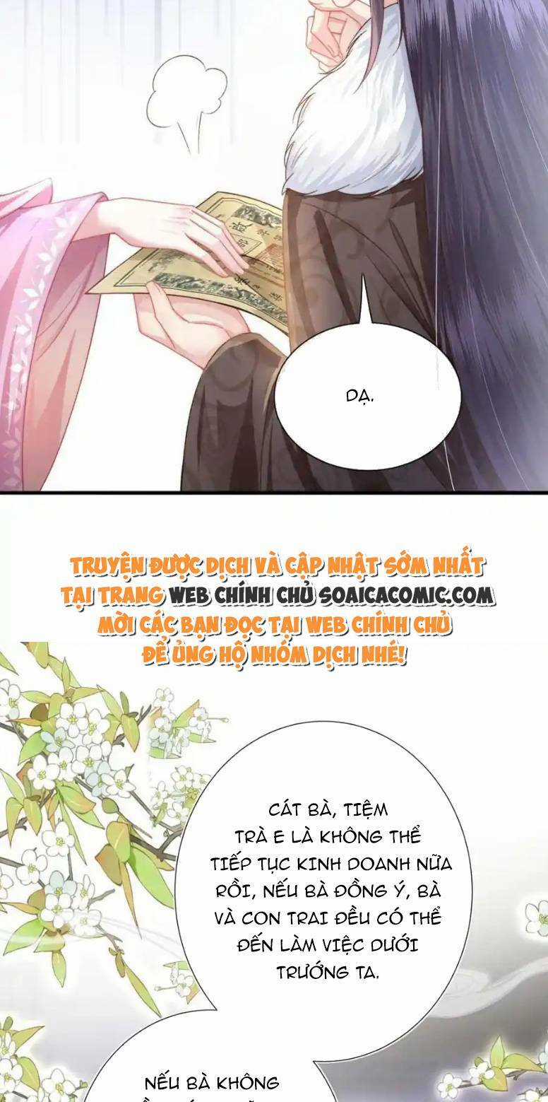 Sau Khi Hắc Hóa, Thế Tử Diễn Sâu Điên Cuồng Đòi Dính Lấy Ta Chapter 28 trang 13