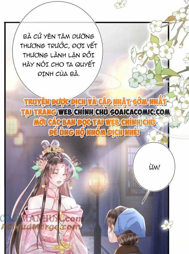 Sau Khi Hắc Hóa, Thế Tử Diễn Sâu Điên Cuồng Đòi Dính Lấy Ta Chapter 28 trang 15