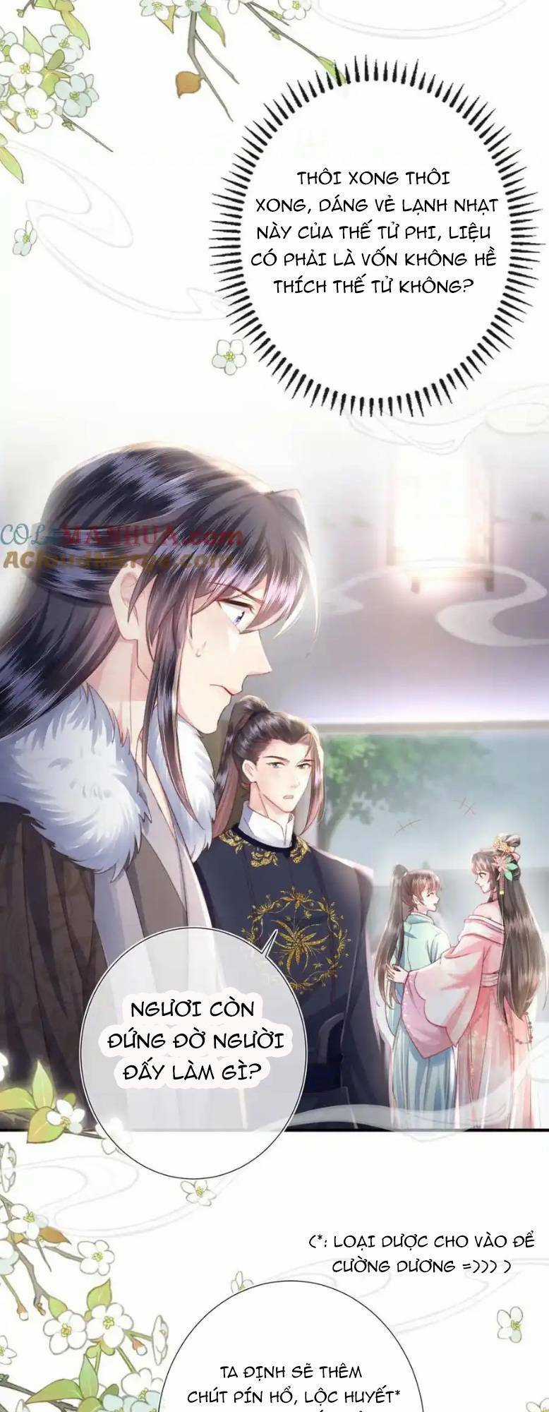 Sau Khi Hắc Hóa, Thế Tử Diễn Sâu Điên Cuồng Đòi Dính Lấy Ta Chapter 28 trang 17