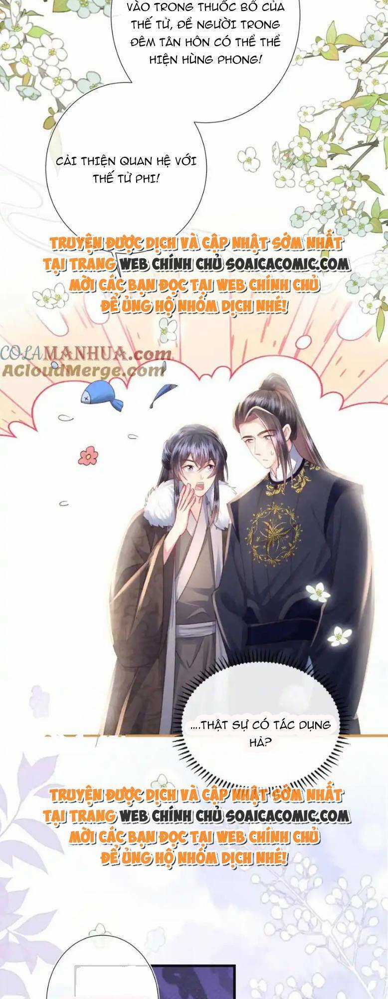 Sau Khi Hắc Hóa, Thế Tử Diễn Sâu Điên Cuồng Đòi Dính Lấy Ta Chapter 28 trang 18