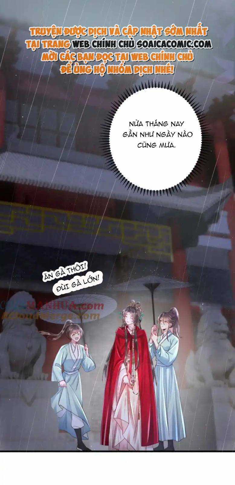 Sau Khi Hắc Hóa, Thế Tử Diễn Sâu Điên Cuồng Đòi Dính Lấy Ta Chapter 28 trang 20