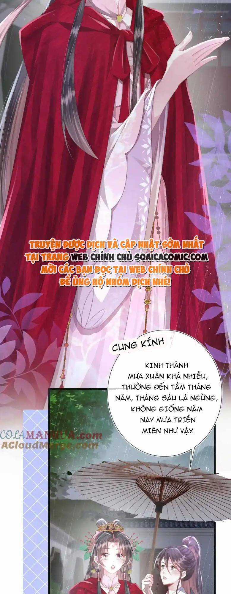 Sau Khi Hắc Hóa, Thế Tử Diễn Sâu Điên Cuồng Đòi Dính Lấy Ta Chapter 28 trang 22