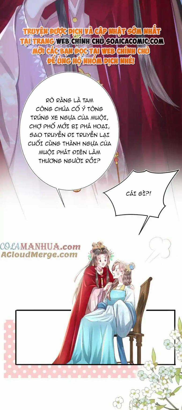 Sau Khi Hắc Hóa, Thế Tử Diễn Sâu Điên Cuồng Đòi Dính Lấy Ta Chapter 28 trang 27