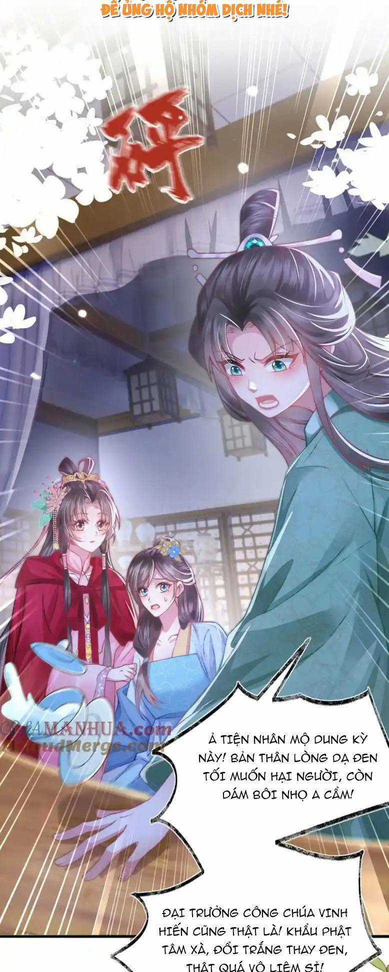 Sau Khi Hắc Hóa, Thế Tử Diễn Sâu Điên Cuồng Đòi Dính Lấy Ta Chapter 28 trang 29